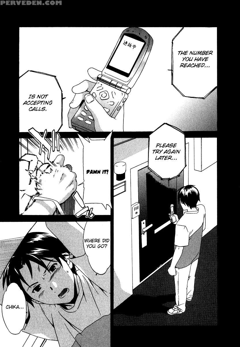 The Taste Of "h" Love Chapter 8 - Original Work 1
