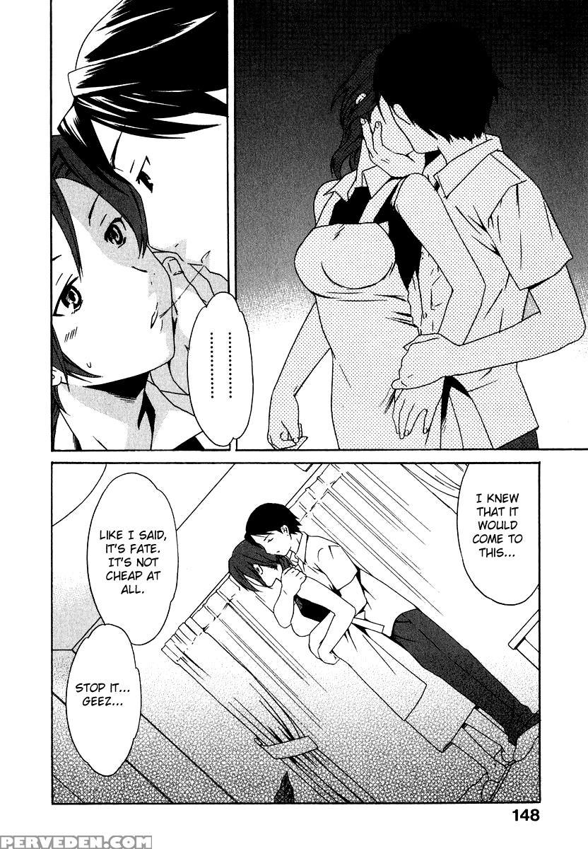 The Taste Of "h" Love Chapter 8 - Original Work 1