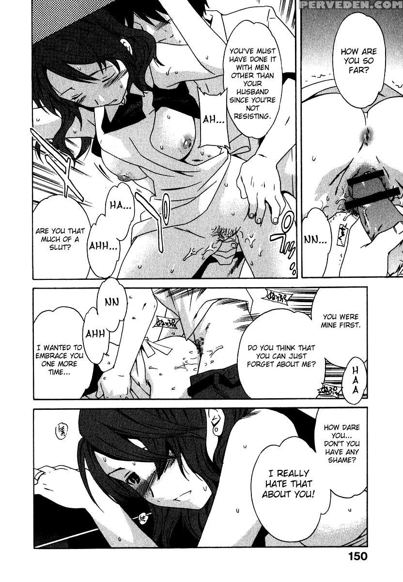 The Taste Of "h" Love Chapter 8 - Original Work 1
