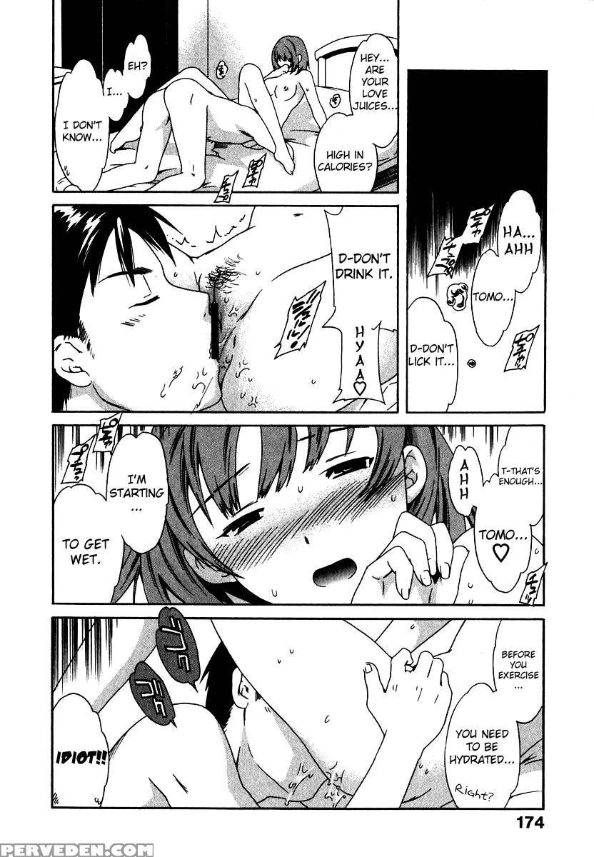 The Taste Of "h" Love Chapter 9 - Cuvie 1