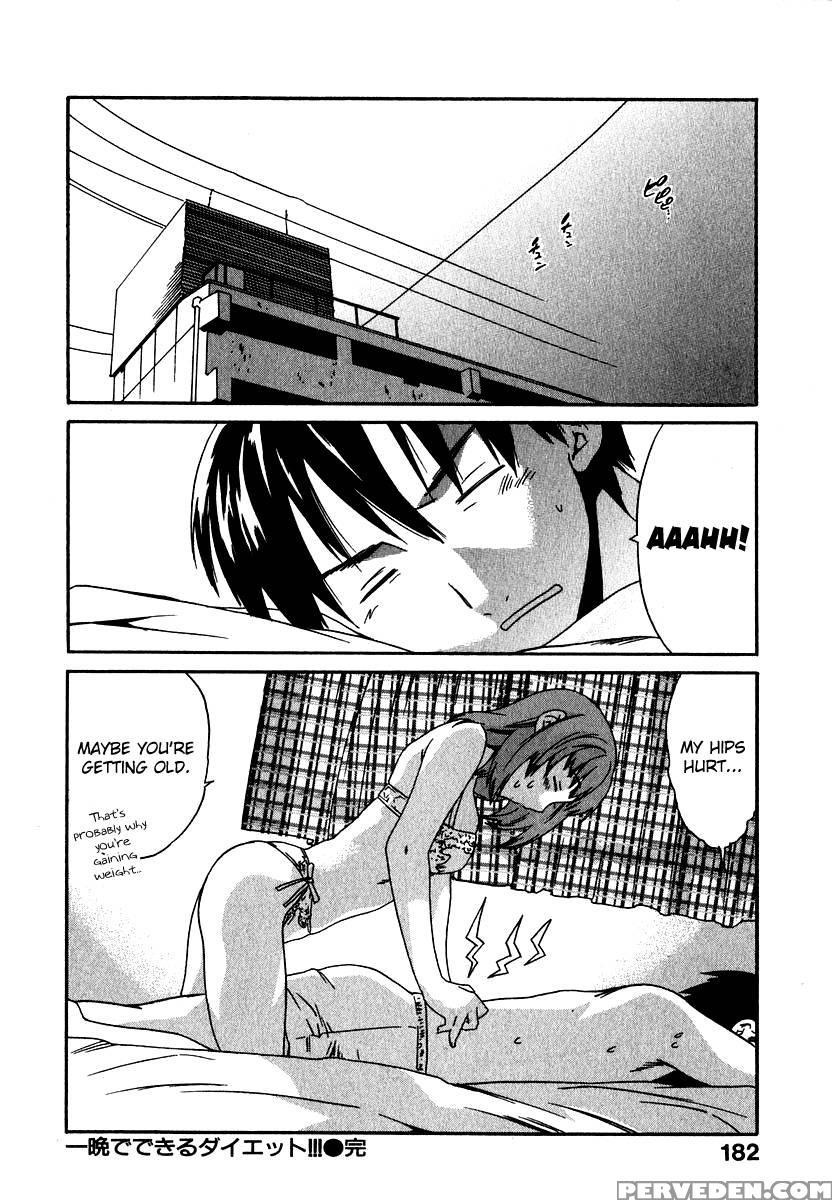 The Taste Of "h" Love Chapter 9 - Cuvie 1