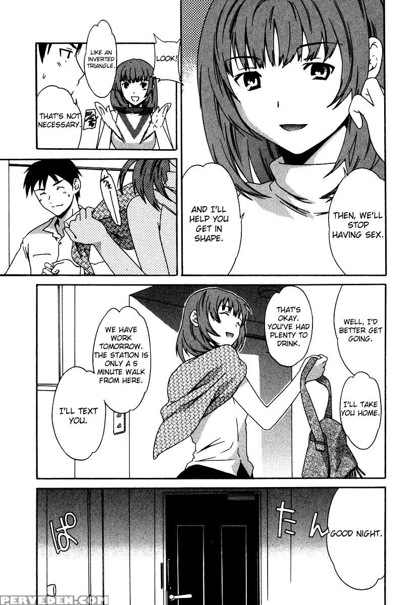 The Taste Of "h" Love Chapter 9 - Original Work 1