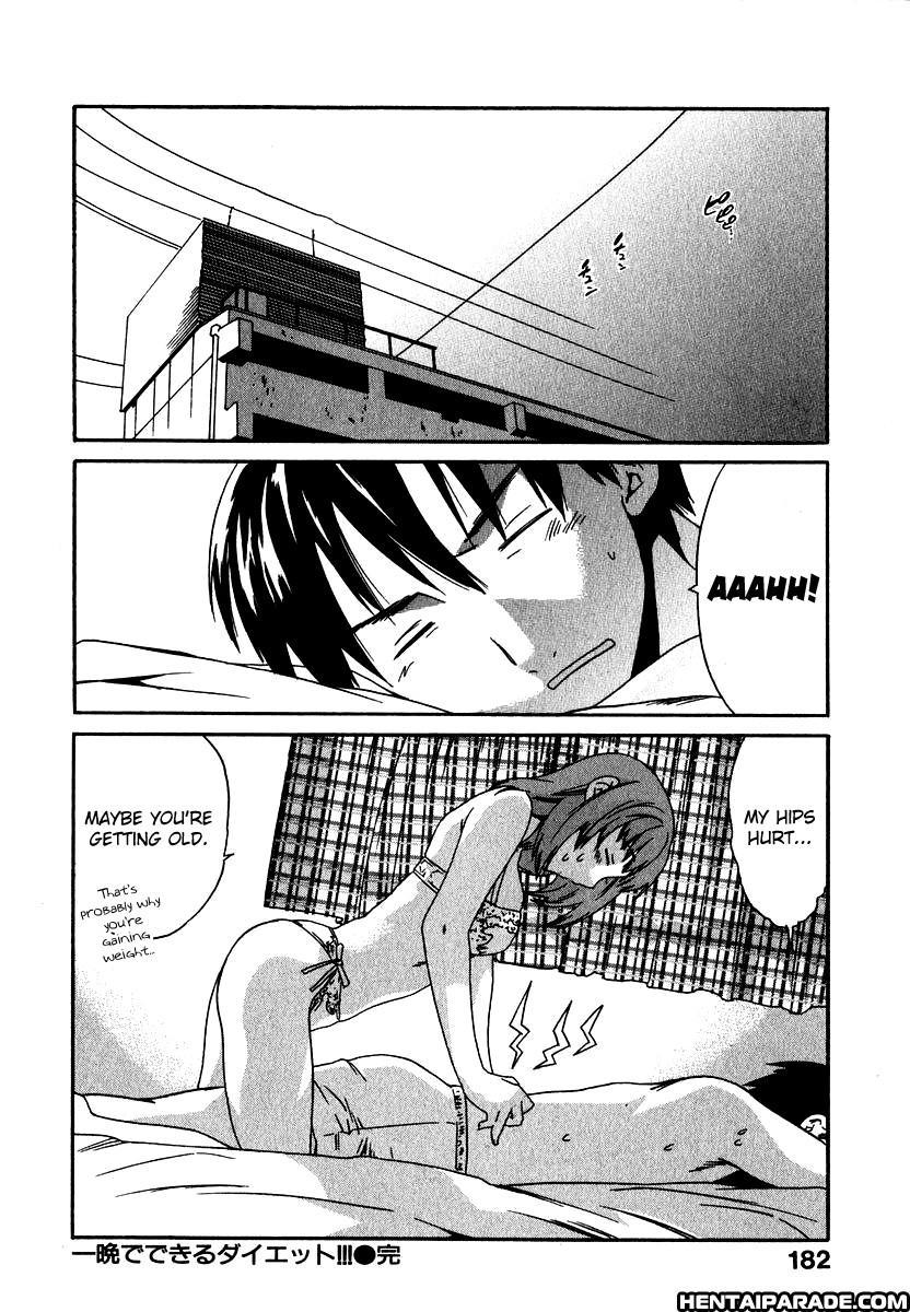 The Taste Of "h" Love 9