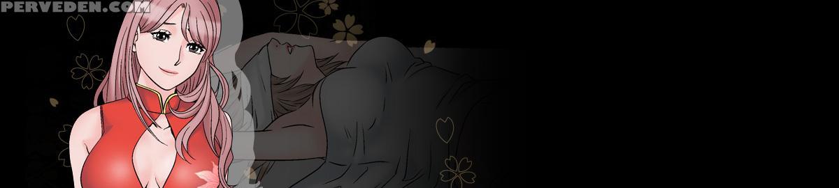 The Taste Of Hands Ch.1-43 (english) (ongoing) 1