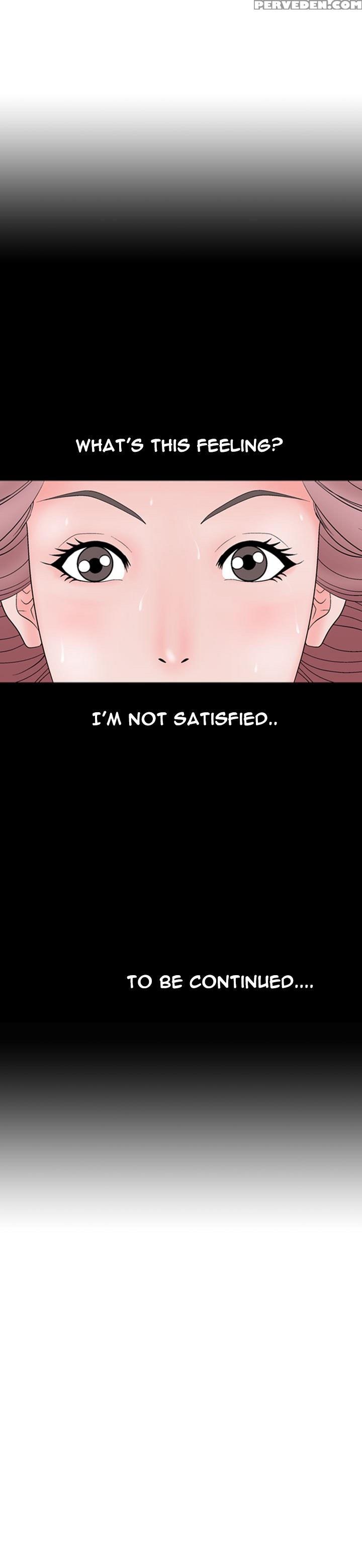 The Taste Of Hands Ch.1-43 (english) (ongoing) 1