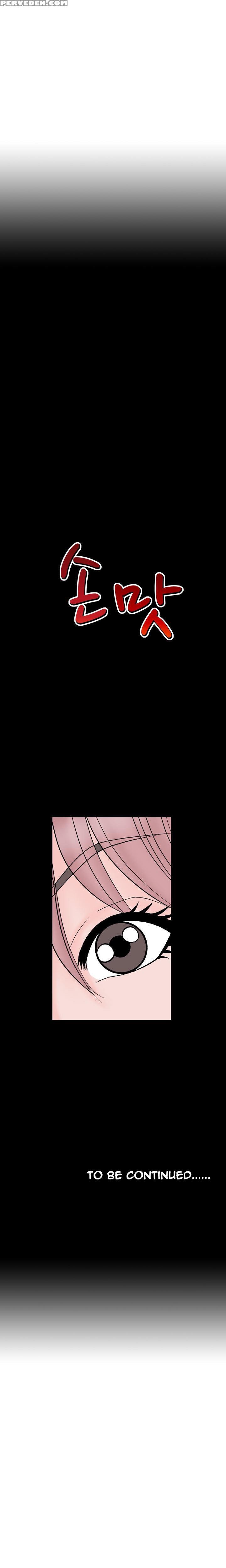 The Taste Of Hands Ch.1-43 (english) (ongoing) 1