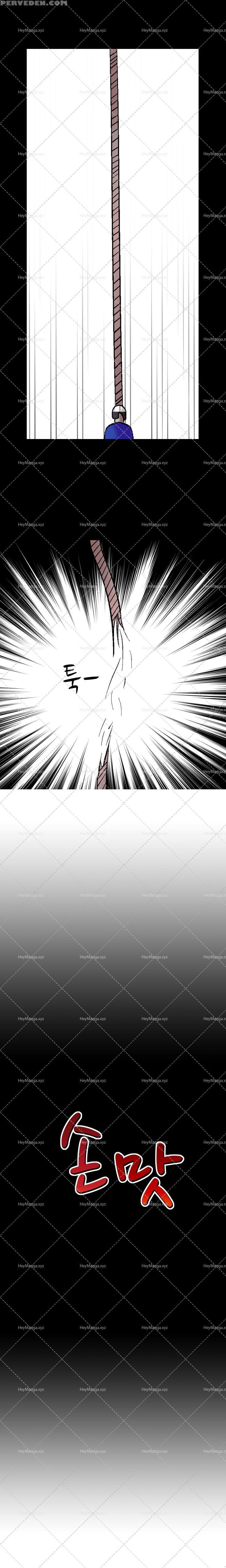 The Taste Of Hands Ch.1-43 (english) (ongoing) 1