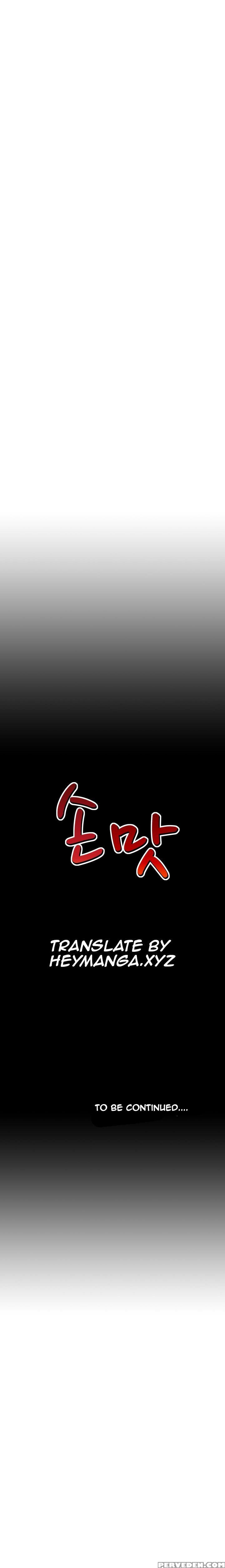The Taste Of Hands Ch.1-43 (english) (ongoing) 1