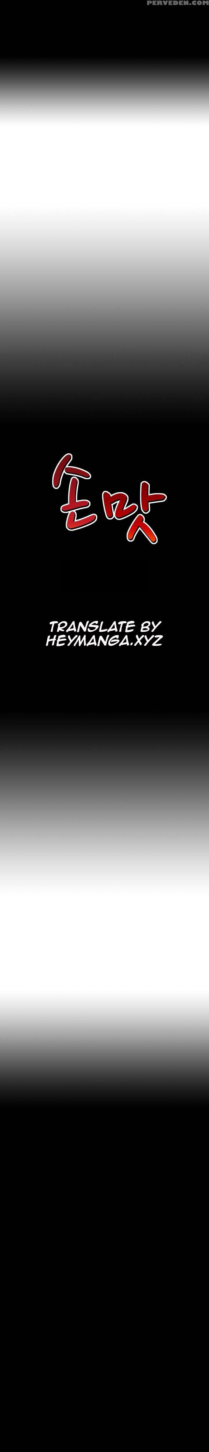 The Taste Of Hands Ch.1-43 (english) (ongoing) 1