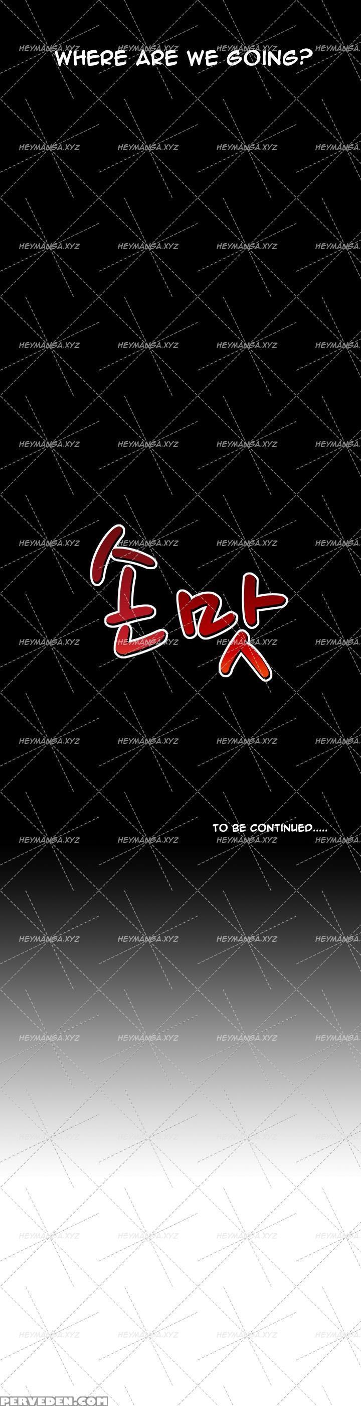 The Taste Of Hands Ch.1-43 (english) (ongoing) 1