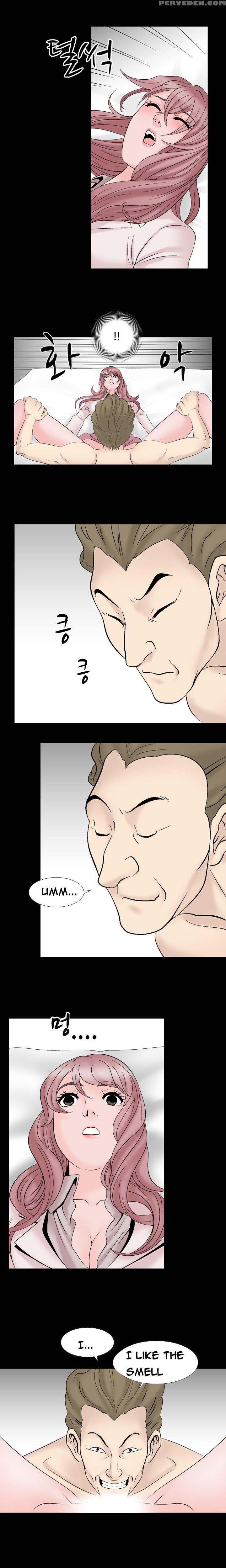 The Taste Of Hands Ch.1-43 (english) (ongoing) 1