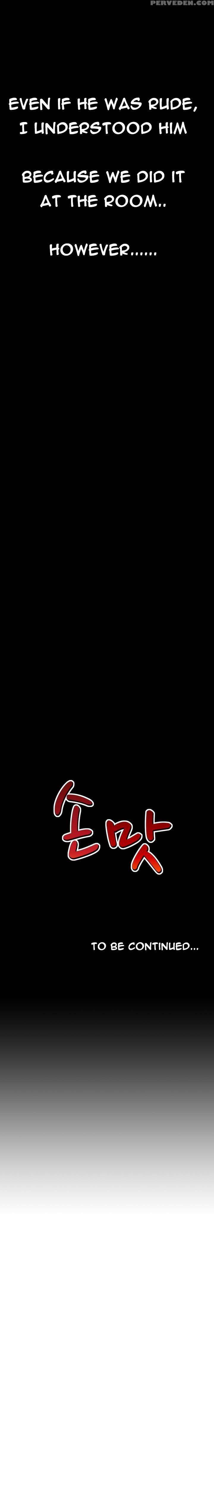 The Taste Of Hands Ch.1-43 (english) (ongoing) 1