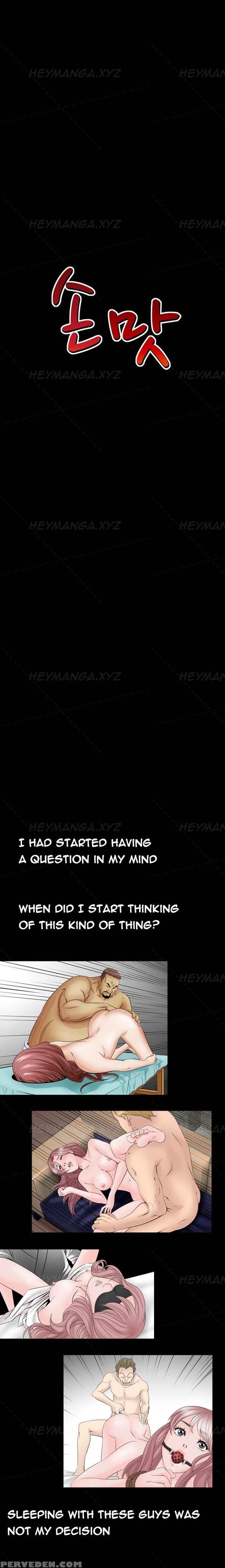 The Taste Of Hands Ch.1-43 (english) (ongoing) 1