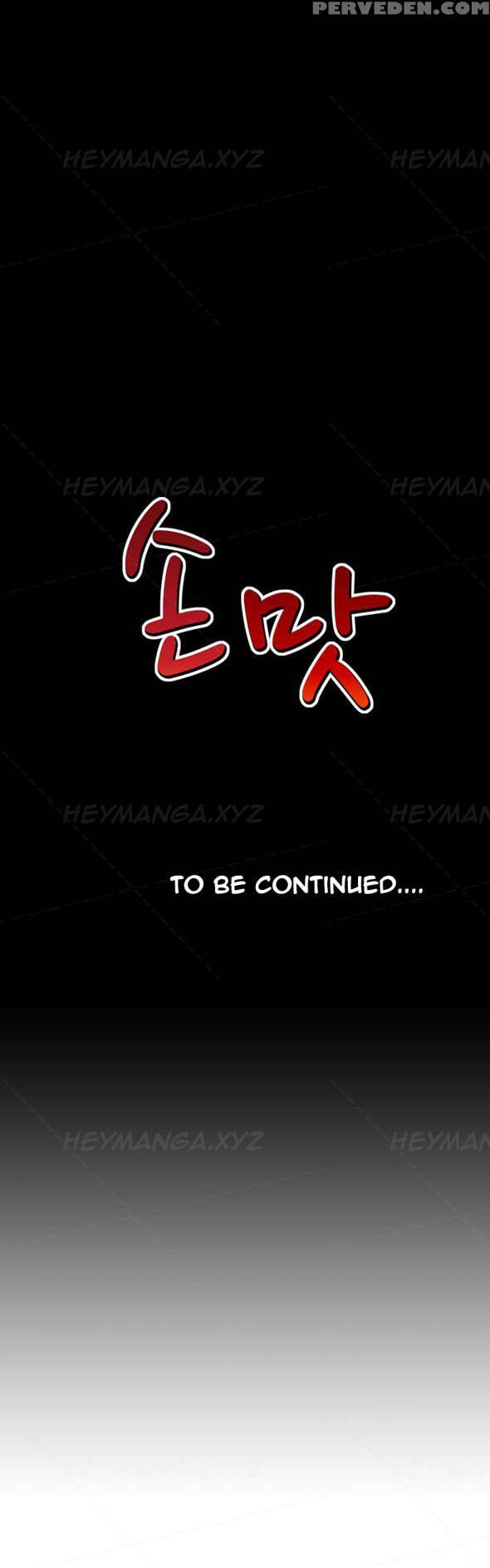 The Taste Of Hands Ch.1-43 (english) (ongoing) 1