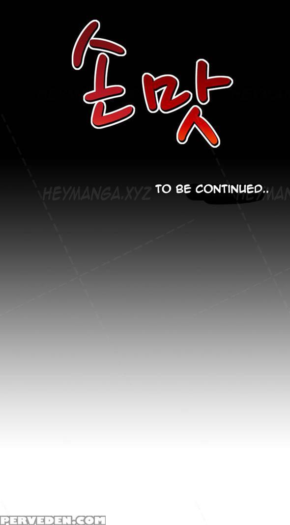 The Taste Of Hands Ch.1-43 (english) (ongoing) 1