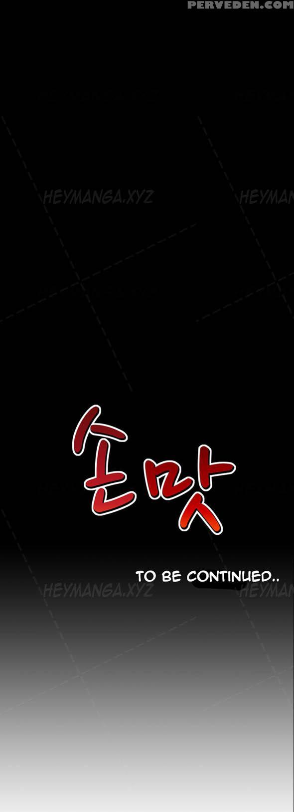 The Taste Of Hands Ch.1-43 (english) (ongoing) 1