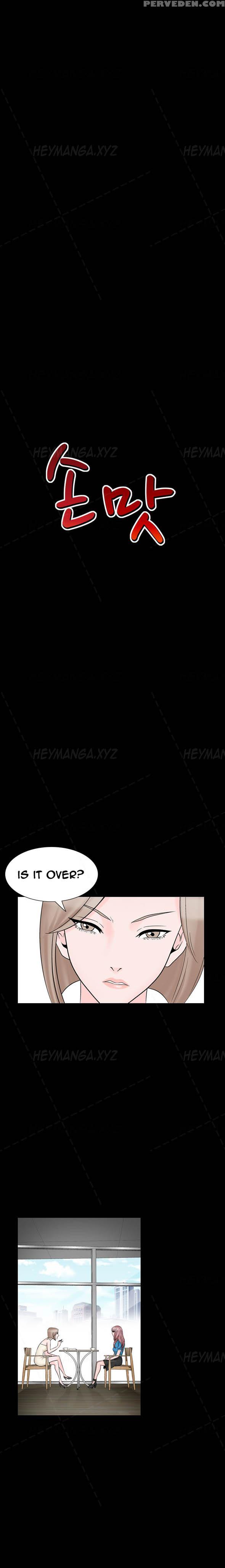 The Taste Of Hands Ch.1-43 (english) (ongoing) 1