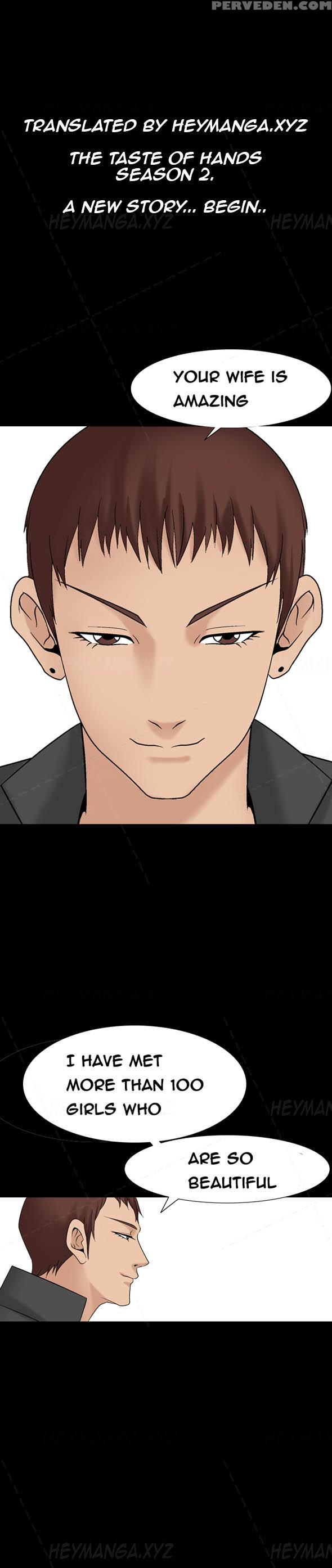 The Taste Of Hands Ch.1-43 (english) (ongoing) 1