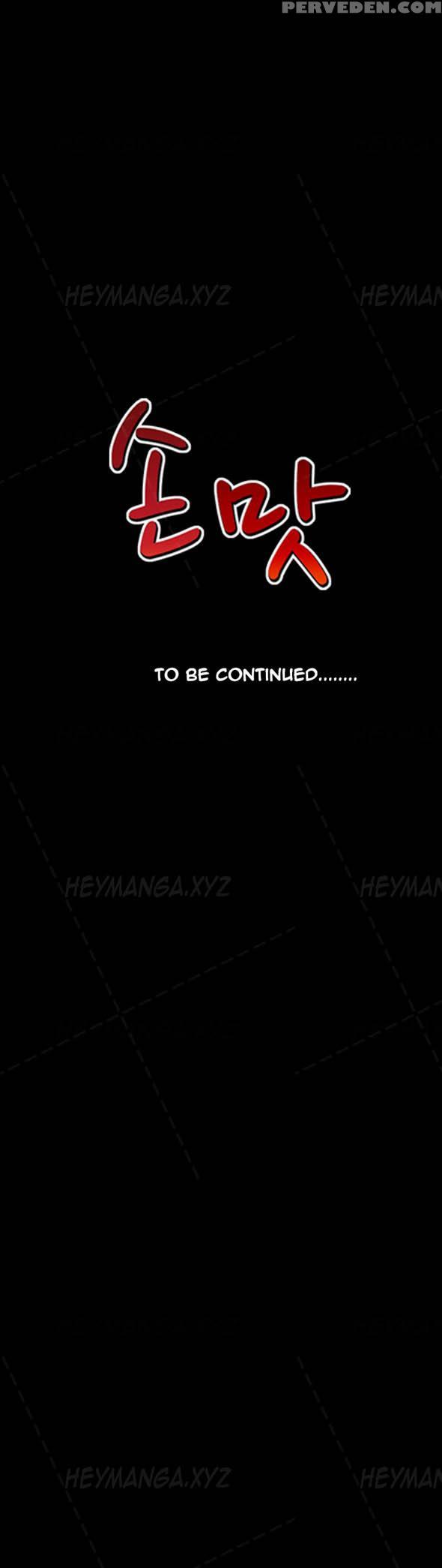 The Taste Of Hands Ch.1-43 (english) (ongoing) 1