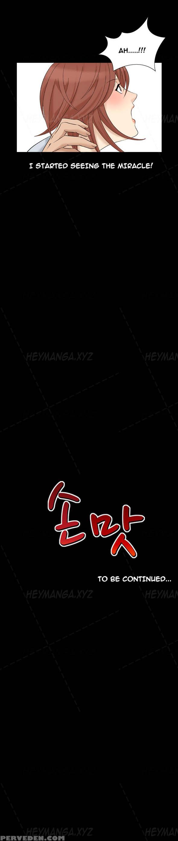 The Taste Of Hands Ch.1-43 (english) (ongoing) 1