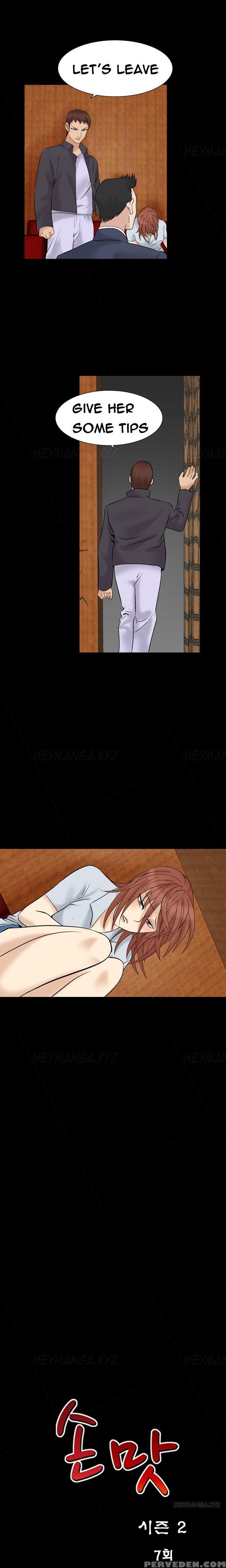 The Taste Of Hands Ch.1-43 (english) (ongoing) 1
