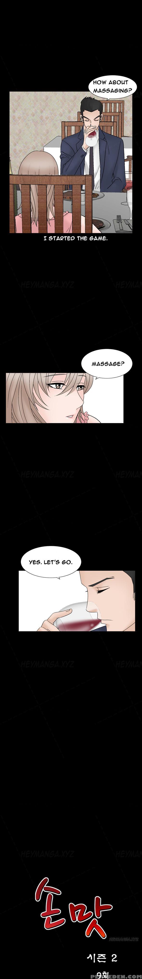 The Taste Of Hands Ch.1-43 (english) (ongoing) 1
