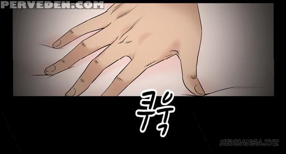 The Taste Of Hands Ch.1-43 (english) (ongoing) 1