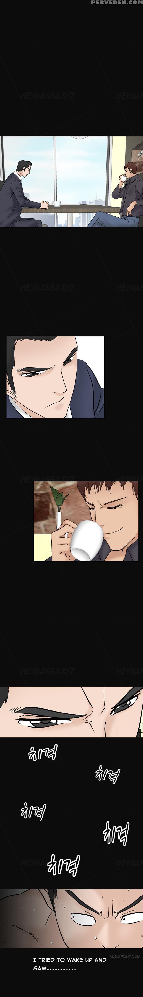 The Taste Of Hands Ch.1-43 (english) (ongoing) 1