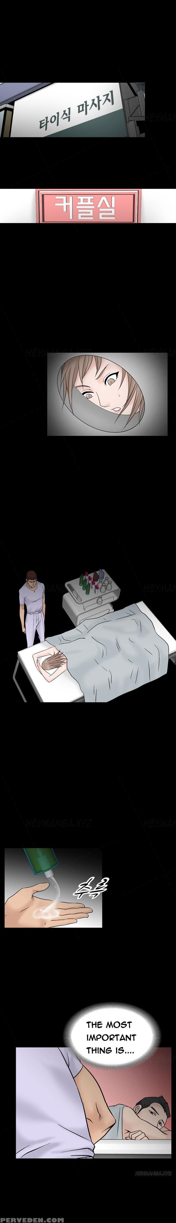 The Taste Of Hands Ch.1-43 (english) (ongoing) 1