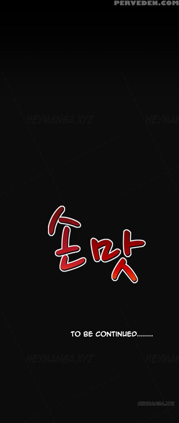 The Taste Of Hands Ch.1-43 (english) (ongoing) 1