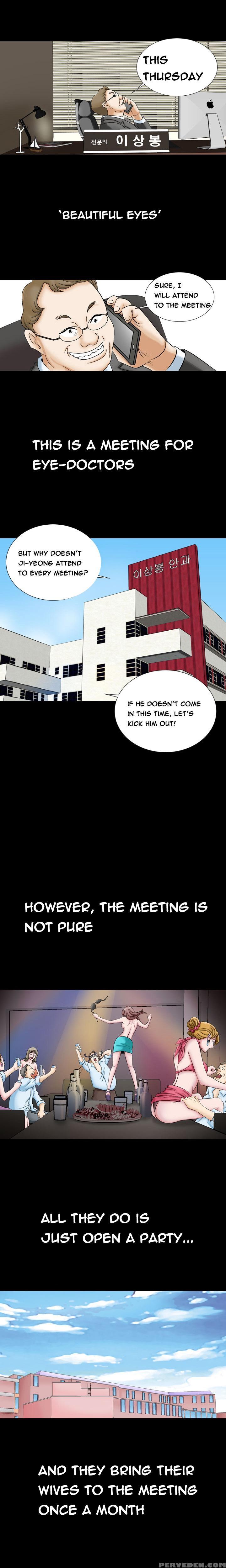 The Taste Of Hands Ch.1-43 (english) (ongoing) 1