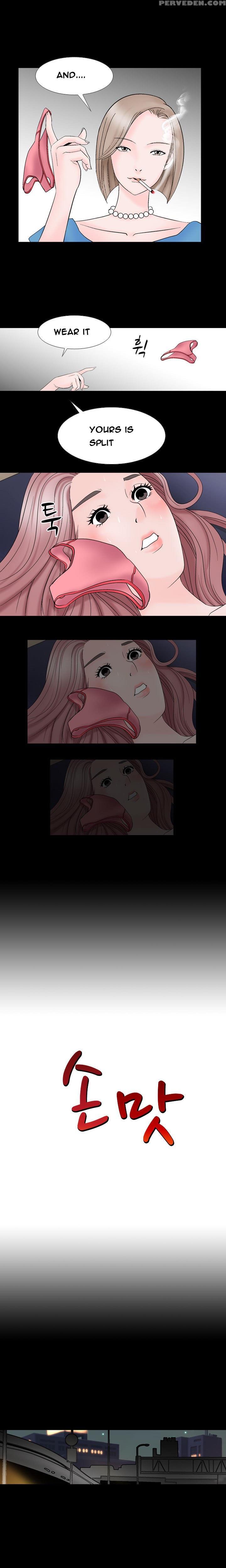 The Taste Of Hands Ch.1-46 (english) (ongoing) 1