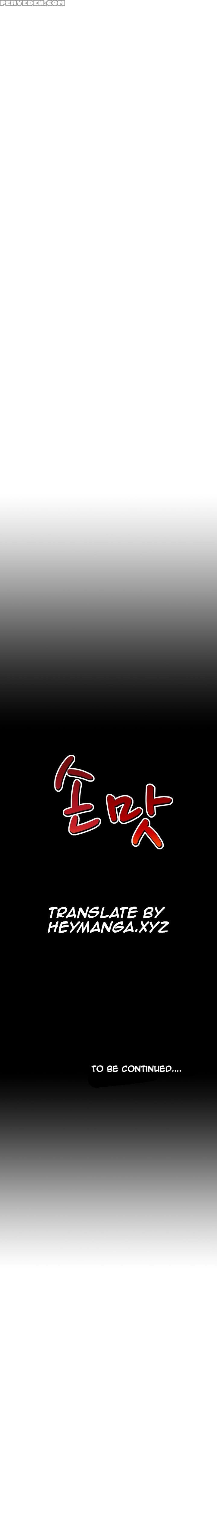 The Taste Of Hands Ch.1-46 (english) (ongoing) 1