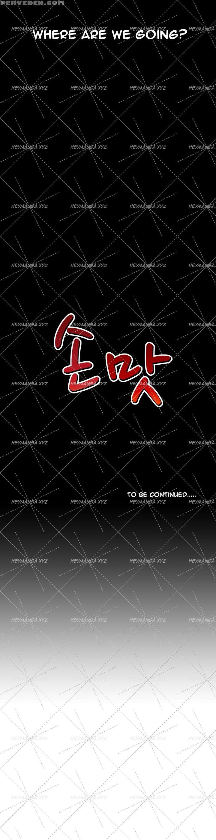 The Taste Of Hands Ch.1-46 (english) (ongoing) 1