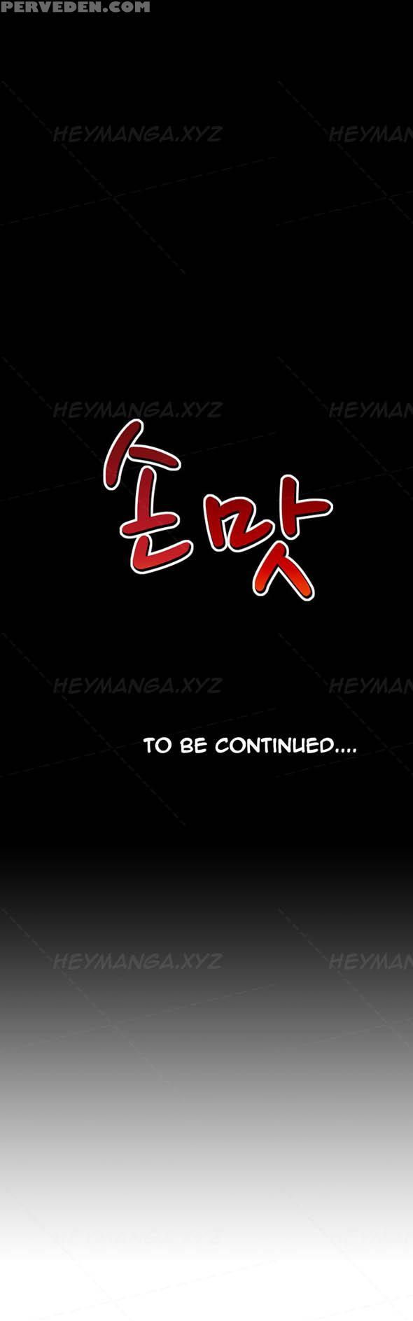 The Taste Of Hands Ch.1-46 (english) (ongoing) 1