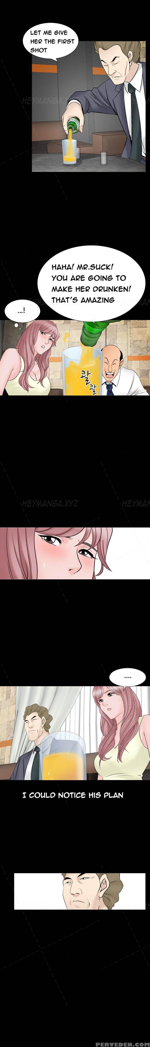 The Taste Of Hands Ch.1-46 (english) (ongoing) 1