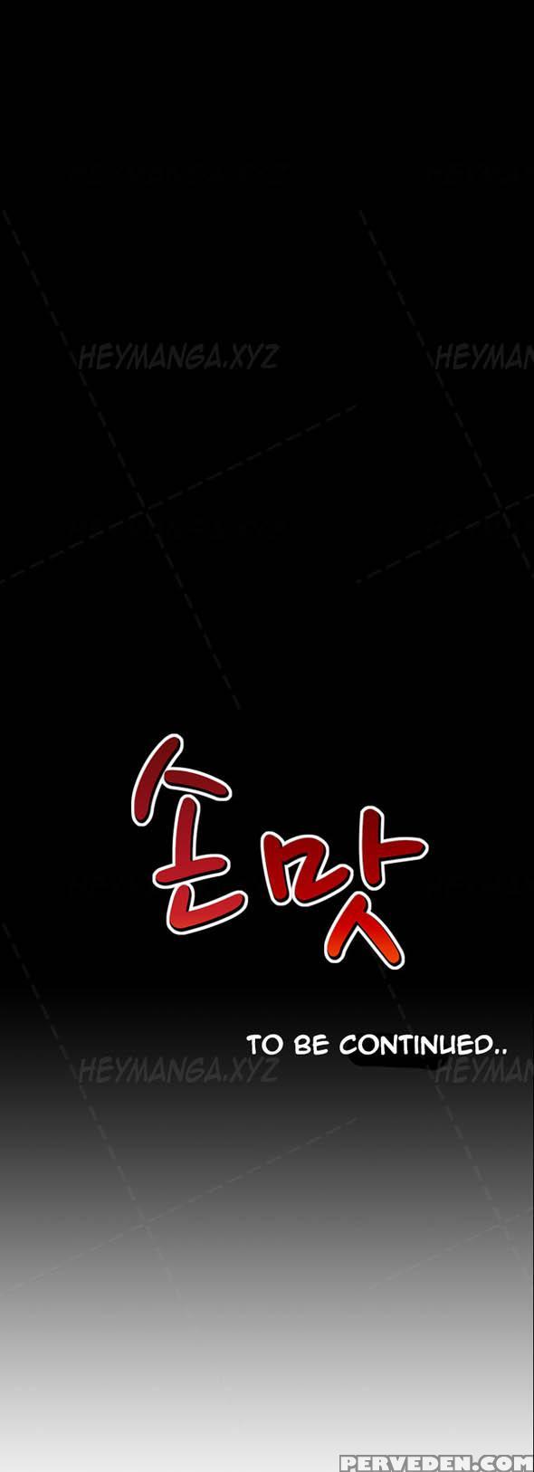 The Taste Of Hands Ch.1-46 (english) (ongoing) 1
