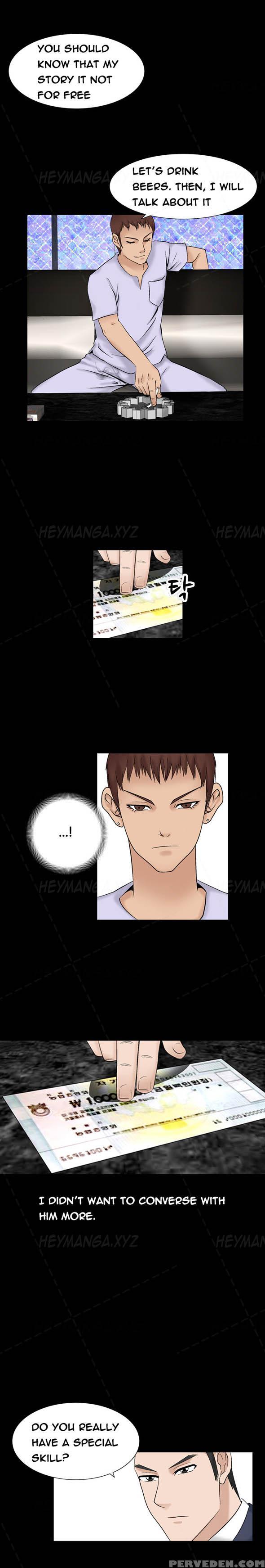 The Taste Of Hands Ch.1-46 (english) (ongoing) 1