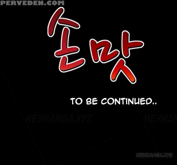 The Taste Of Hands Ch.1-46 (english) (ongoing) 1