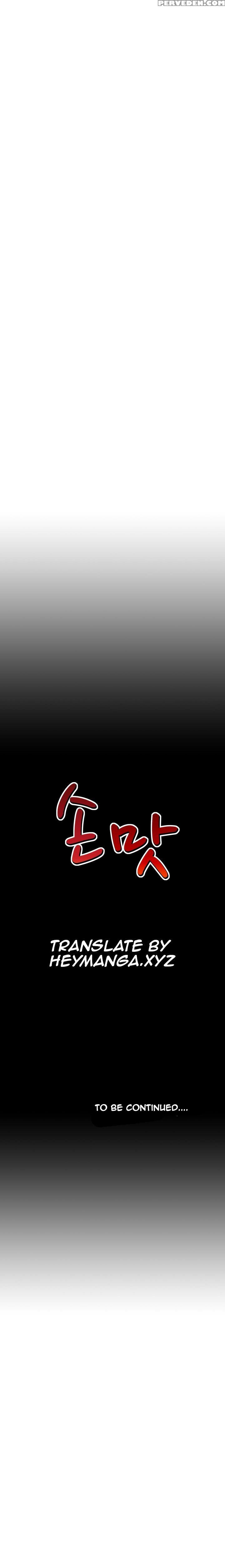 The Taste Of Hands Ch.1-47 (english) (ongoing) 1