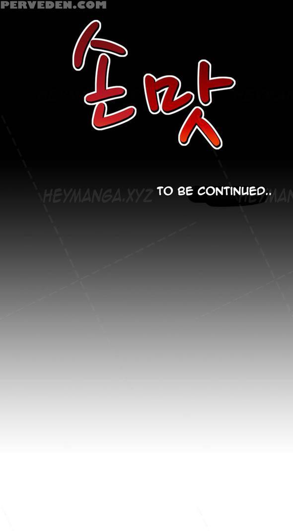 The Taste Of Hands Ch.1-47 (english) (ongoing) 1