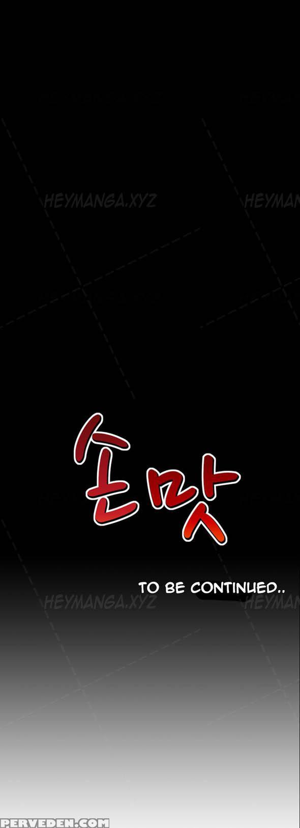 The Taste Of Hands Ch.1-47 (english) (ongoing) 1
