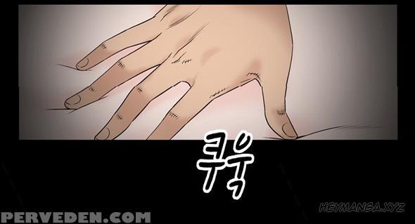 The Taste Of Hands Ch.1-47 (english) (ongoing) 1