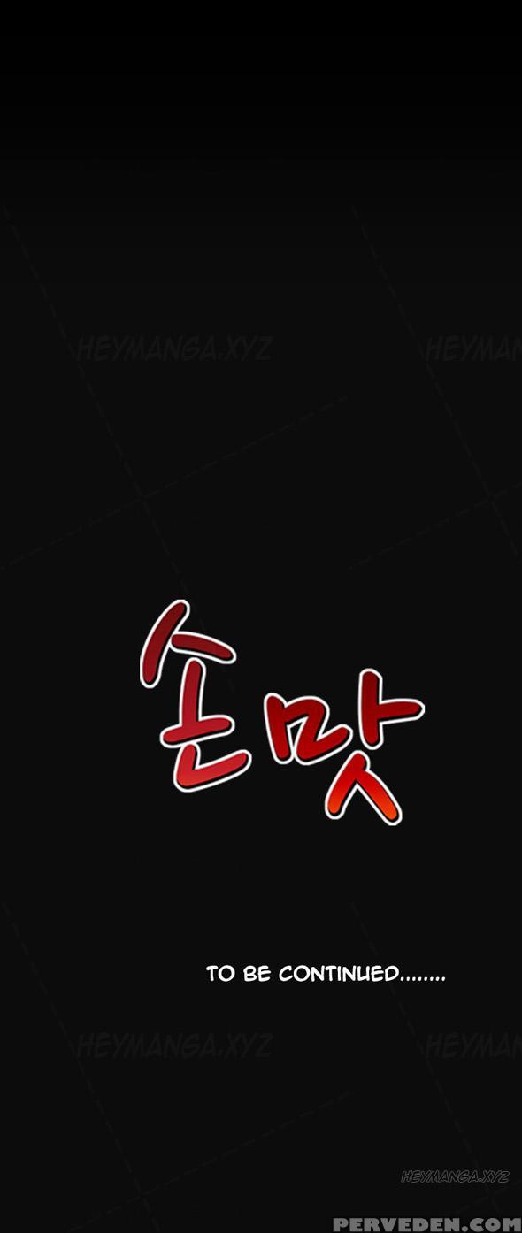 The Taste Of Hands Ch.1-47 (english) (ongoing) 1