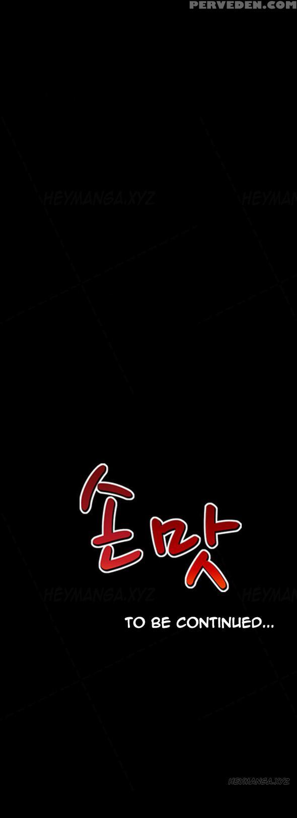 The Taste Of Hands Ch.1-47 (english) (ongoing) 1