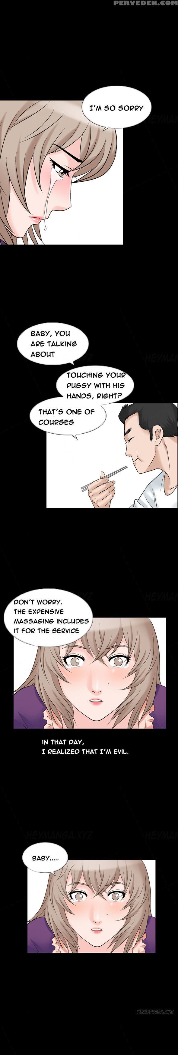 The Taste Of Hands Ch.1-47 (english) (ongoing) 1