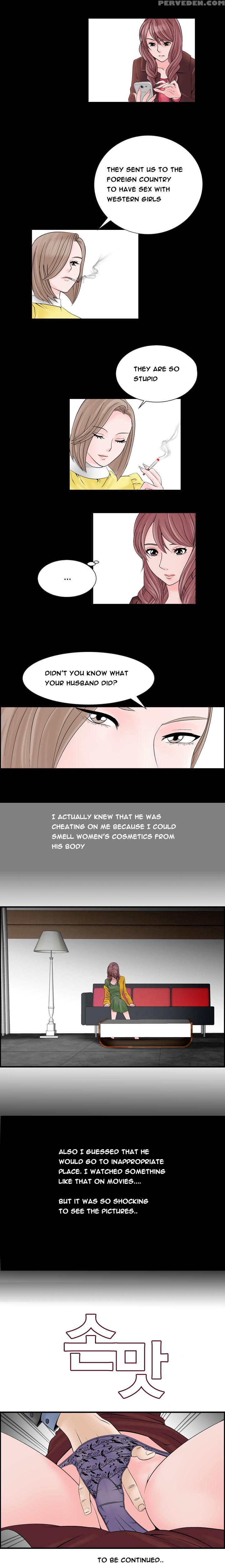 The Taste Of Hands Ch.1-48 (english) (ongoing) 1