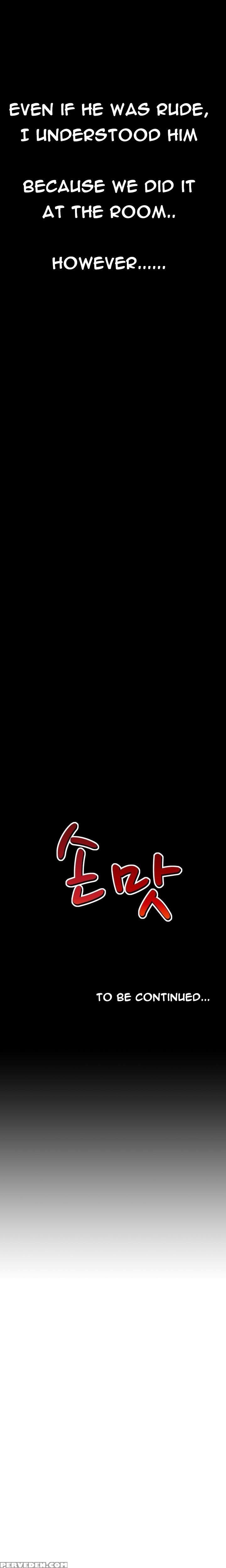 The Taste Of Hands Ch.1-48 (english) (ongoing) 1