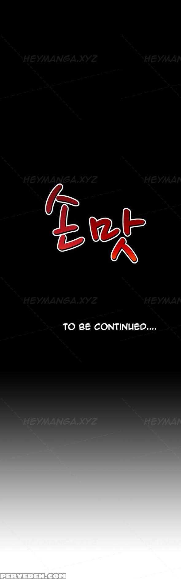 The Taste Of Hands Ch.1-48 (english) (ongoing) 1