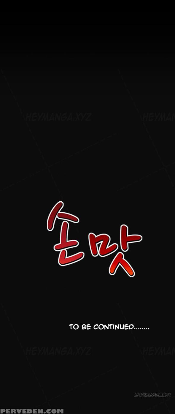 The Taste Of Hands Ch.1-48 (english) (ongoing) 1